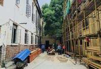 黑石公寓、草嬰書房、夏衍舊居,這些上海的“老寶貝”今年國慶前完成修繕 黑石公寓、草嬰書房、夏衍舊居,這些上海的“老寶貝”今年國慶前完成修繕