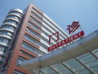 立足大虹橋,復旦大學附屬華山醫院(西院)今起試運行 部分門診7月開放并實行全預約 立足大虹橋,復旦大學附屬華山醫院(西院)今起試運行 部分門診7月開放并實行全預約