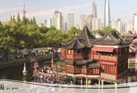 在豫園登上這處樓頂,規劃師們竟然被震撼了! 在豫園登上這處樓頂,規劃師們竟然被震撼了!