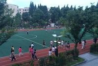 普陀55所學校體育場地向市民開放，工作日也將不少于4小時