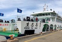 崇明 | 水上交通添新運力，預計十一黃金周投入使用