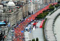 建設全球著名體育城市，推進體育產業創新發展，上海市政府常務會出臺新“30條”