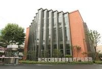 虹口試點實行產業園區“園長制”，“園長”將有更大的自主權