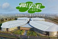 擁抱消費升級，擁抱“美的新黃金時代”