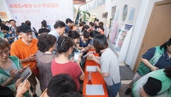 楊浦發布“e睦鄰”升級版，居委干部內部系統向居民開放，在家辦事比“網購”還方便