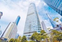 又一家全球資管巨頭即將落戶陸家嘴,這里已成上海擴大金融服務業對外開放新高地 又一家全球資管巨頭即將落戶陸家嘴,這里已成上海擴大金融服務業對外開放新高地