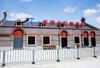 金山鐵路支線車墩站樞紐今天啟用，松江6路等5條公交線路遷入