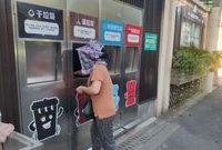 這群臺灣人來到虹橋機場邊的小區，操心起了上海的垃圾分類