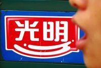 盒馬部分門店光明冷飲一度斷貨,新零售能給老品牌帶來多少機會? 盒馬部分門店光明冷飲一度斷貨,新零售能給老品牌帶來多少機會?