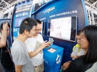 看房效率提升1.4倍 貝殼VR看房不僅僅是炫技 看房效率提升1.4倍 貝殼VR看房不僅僅是炫技