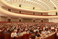 應勇：堅持限購限貸“雙限”政策不放松，繼續加強房地產市場調控，繼續穩房價、穩地價