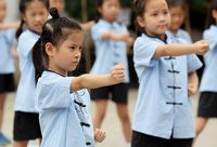 到“孔子家”上學！老西門街道為社區兒童開出免費暑期國學班