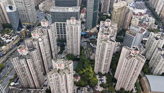 “斜三基地”首嘗土地批租改造舊區，上海就此開辟利用外資加速舊改新途徑