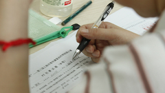 今天，全市三分之一的康復治療師聚集到松江做什么？