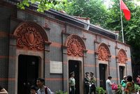 “00后”眼中的黨的誕生地是啥模樣？精美的手繪明信片給出答案