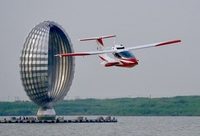 上海通航產業實現新突破!水陸兩棲運動飛機“風翎號”在臨港完成首飛,獲全球2億訂單 上海通航產業實現新突破!水陸兩棲運動飛機“風翎號”在臨港完成首飛,獲全球2億訂單