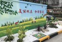 “全崗通”升級，老舊小區如何“轉”出一片新天地？