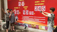 虹口 | 喜訊！今年首個地塊完成征收，全貨幣&自選房助力實現舊改夢