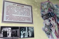 因為動了這些腦筋，江寧轄區71處老建筑成了白領“打卡點”