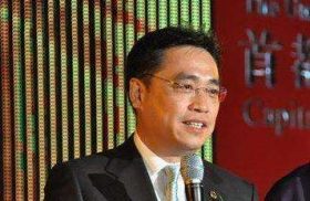 海航集團董事長王健意外離世