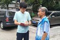 25歲“大男孩”當選居委會主任，他有什么特別之處嗎？