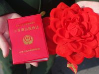 社區“退役軍人事務顧問”制度在滬啟動，定期接待退役軍人、優撫對象