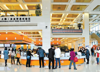 “證照分離”改革試點三年，市場活力充分激發，企業紅利“撲撲滿”