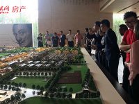 央行:7月人民幣貸款增1.45萬億 中長期住戶部門貸款增4576億 央行:7月人民幣貸款增1.45萬億 中長期住戶部門貸款增4576億