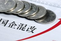 14.9億元受讓65%股權！上海企業控股天津建工，“走出去”助推國企混改提速
