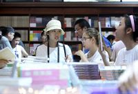 上海書展開幕了，上海人最喜歡看什么書呢？