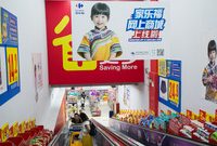 在中國這片“新零售”的“試驗田”和“競技場”上，“洋學生”交出了靚麗的成績單