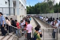 軌交5號線運營調整,工作日早高峰開行大小交路,強化限流措施 軌交5號線運營調整,工作日早高峰開行大小交路,強化限流措施