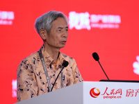 朱中一：“遏制房價上漲”表明調控決心