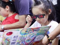 2018上海書展落幕：1150多場活動演繹“旅行的意義”