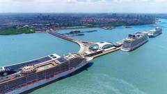 寶山郵輪產業如何抓住中國郵輪的下一個黃金十年？這個大會將給出答案