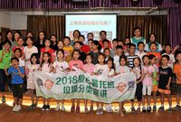 上海500多個愛心暑托班開“垃圾課”,孩子能否點燃社會分類熱情? 上海500多個愛心暑托班開“垃圾課”,孩子能否點燃社會分類熱情?