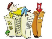 租戶熱議北京穩房租舉措：太給力了！