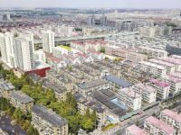 上海最大非成套舊改項目生效 上海最大非成套舊改項目生效