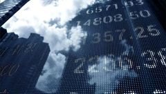 上海推動區塊鏈產學研對接，將在楊浦建一座“區塊鏈大廈”