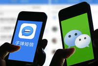 子彈短信要挑戰微信？記者實測：真實的使用效果是這樣的