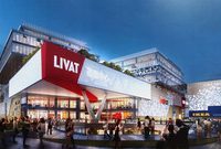 長寧 | 又來一個“高大上”!上海最大的宜家購物中心將于9月開工 長寧 | 又來一個“高大上”!上海最大的宜家購物中心將于9月開工