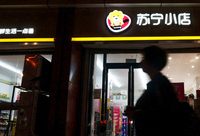 一天內在上海開出三家新店，蘇寧到底想做什么？