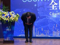 碧桂園就近期安全事故公開道歉 將強化安全措施管控 碧桂園就近期安全事故公開道歉 將強化安全措施管控