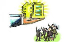 中信建投方春暉： 長租公寓資產證券化非過度而是遠遠不夠