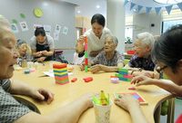 這家央企在滬耗時6年投資40億元建造的大型養老社區值得來住嗎? 這家央企在滬耗時6年投資40億元建造的大型養老社區值得來住嗎?