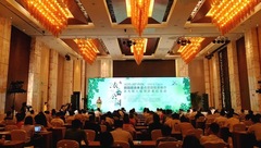 在鄉村自然風光中辦公是怎樣的體驗？奉賢農藝公園項目吸引20多家企業嘗鮮