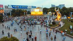 金山、平湖攜手共建“婦”字號平臺，兩地農村女帶頭人輪番上臺路演