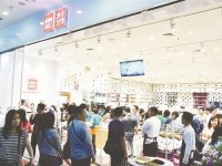 名創優品：新零售思維實現逆勢成長