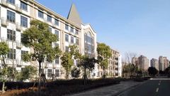 寶山區政府與華東師范大學簽訂協議深化戰略合作 寶山區政府與華東師范大學簽訂協議深化戰略合作