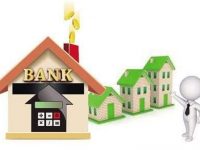 上半年個人住房貸款增速放緩 熱點城市房貸比重下降